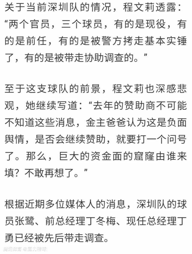 现在，魏亮用这些来反驳他，每一个字，都像是一个大嘴巴子在猛抽他的狗脸。